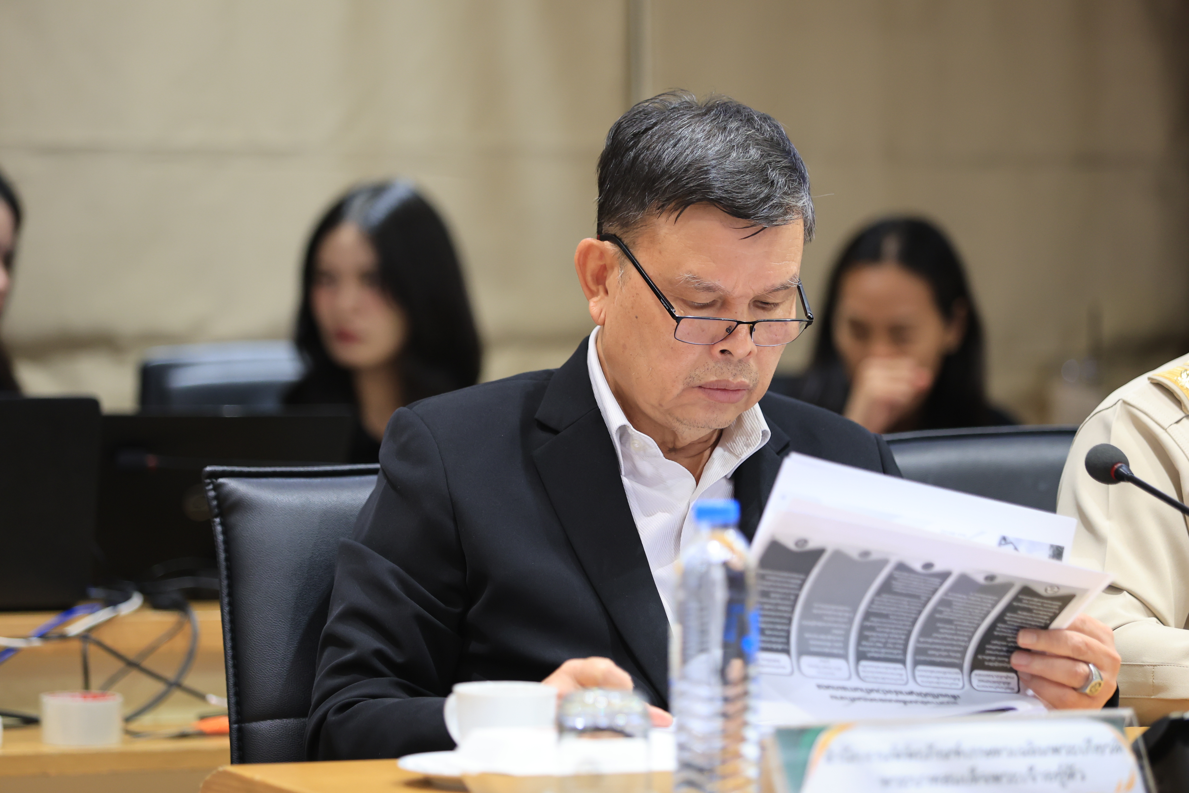 title - ส.ป.ก. ร่วมประชุมคณะกรรมการบริหารนโยบาย ครั้งที่ 1/2569